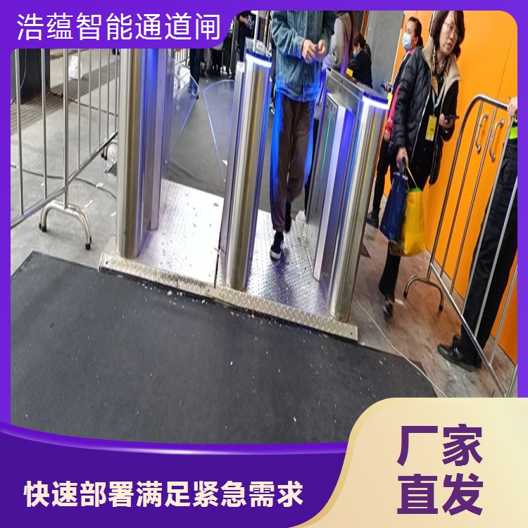 定制化闸机租赁方案 含异常报警 陌生人闯入提醒功能