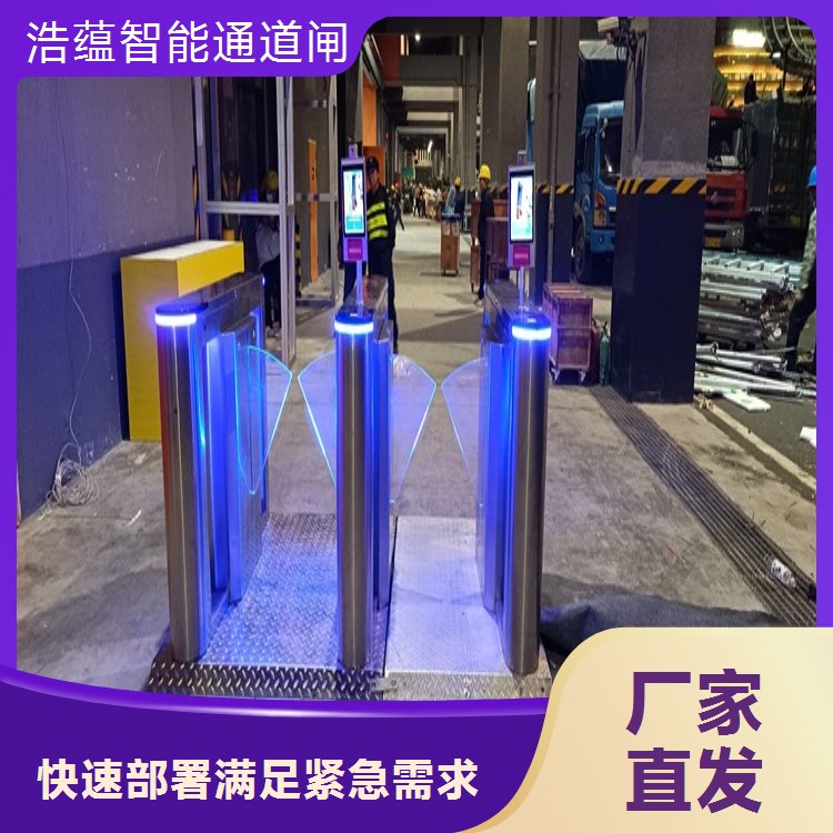 定制化闸机租赁方案 长期需求 租金可按季度支付