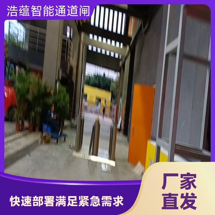 定制化闸机租赁方案 敬老院 缓速通行与紧急开闸设计
