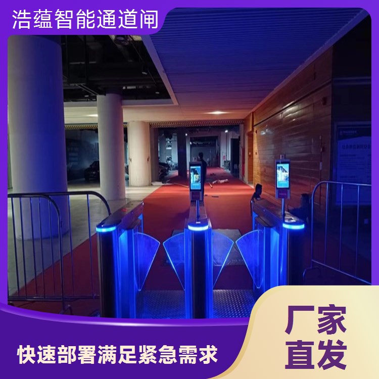 定制化闸机租赁方案 残疾学校 全无障碍通道设计定制