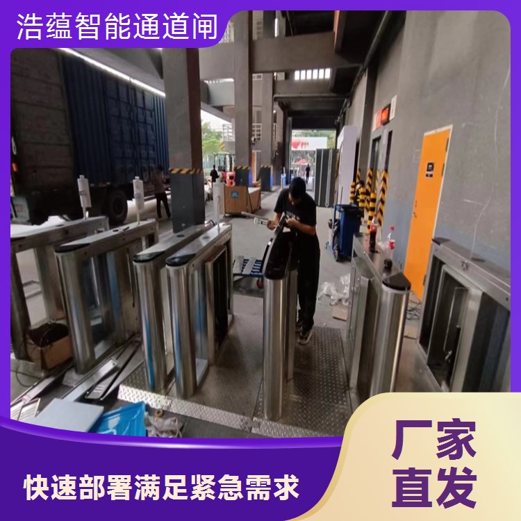 定制化闸机租赁方案 含场地规划 通道布局优化设计