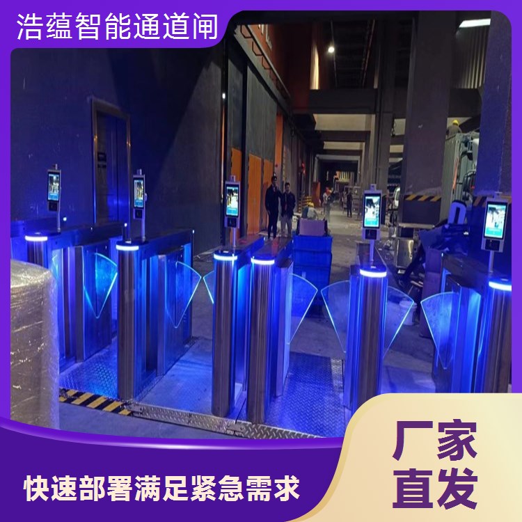 定制化闸机租赁方案 油田厂区 防爆闸机与考勤管理