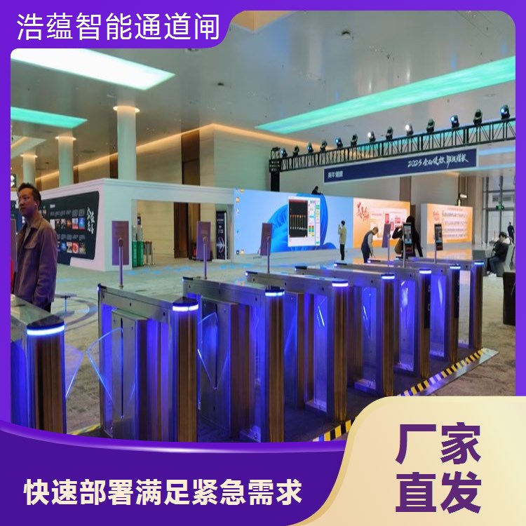 定制化闸机租赁方案 宠物展 防逃设计与门票核销适配