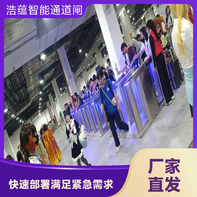 定制化闸机租赁方案 企业园区适用 考勤与门禁权限定制服务