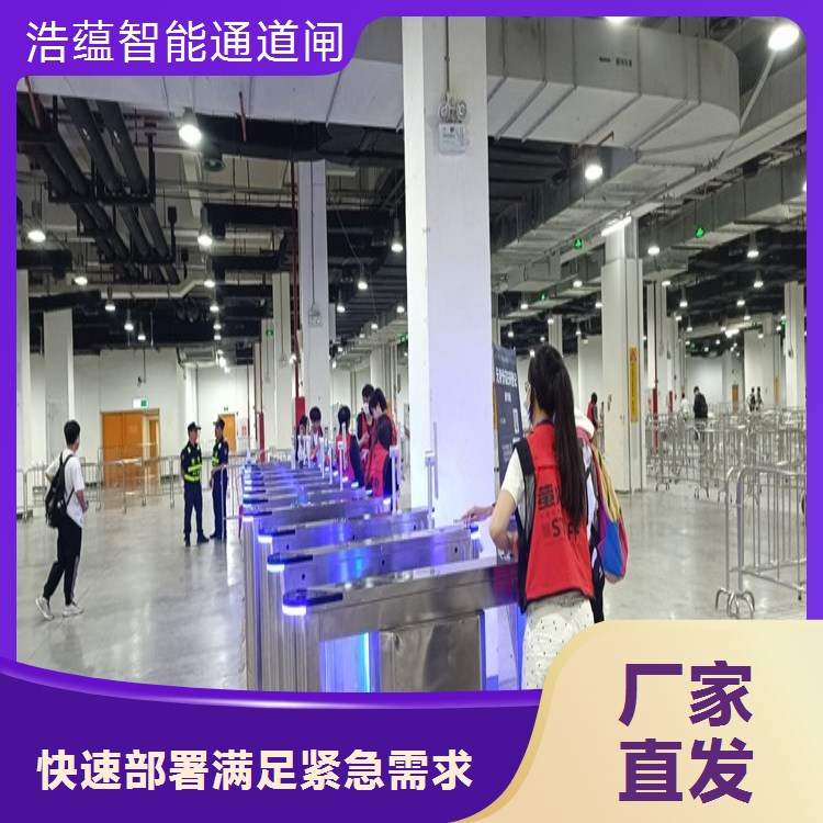 定制化闸机租赁方案 景区场景 票务系统对接与防水功能定制
