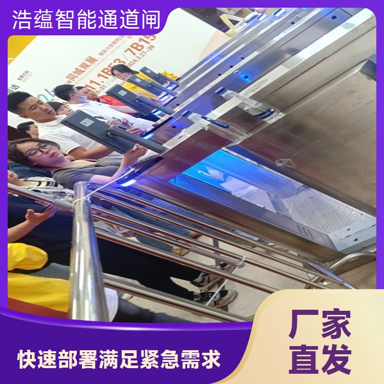 定制化闸机租赁方案 含现场勘测 精准匹配通道宽度与环境