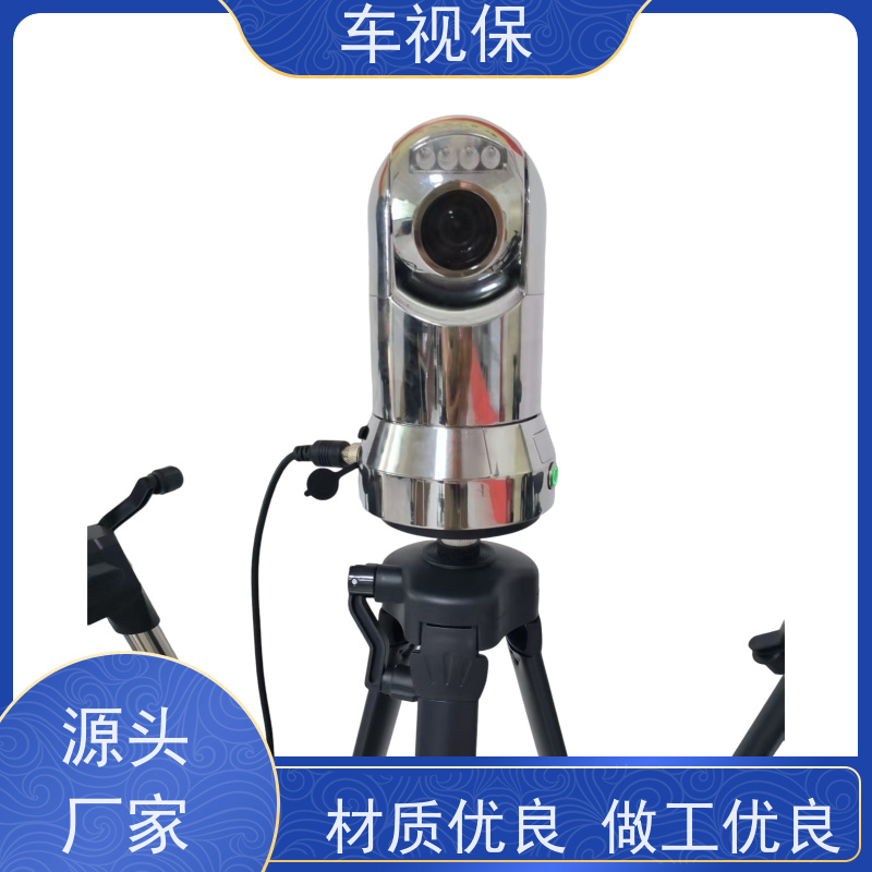 车视保 360全景监控 高清画质 流畅传输 种类众多 支持定制
