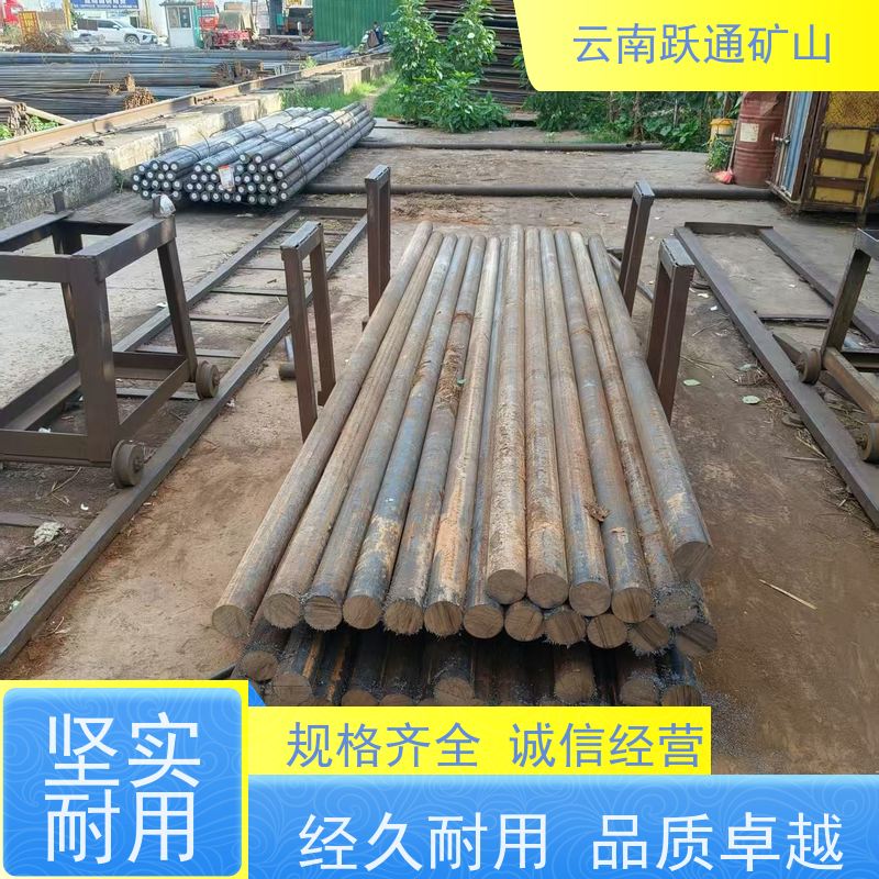 批量供应 昆 明矿用钢球 耐磨材料 质量为本服务至上