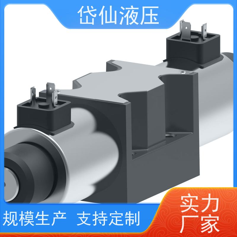 丹佛斯 压力开关 DG4V-3-0A-M-U-H7-60 厂家直供