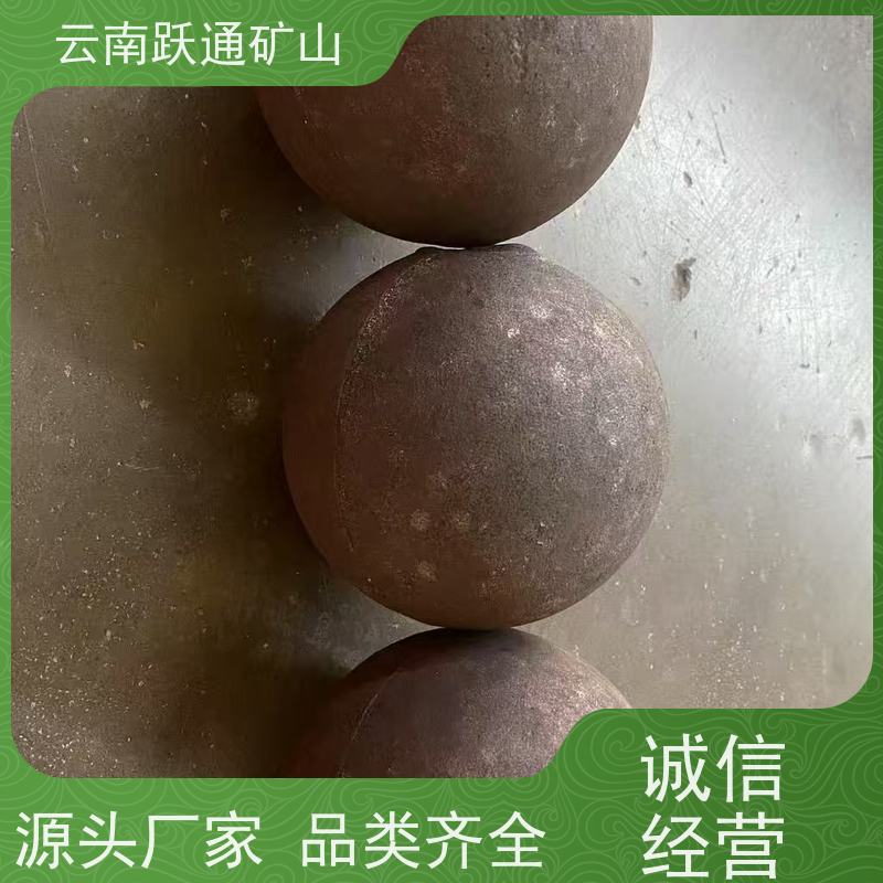 批量供应 昆 明钢球生产厂家 硬度高不易碎 支持定制适用广泛
