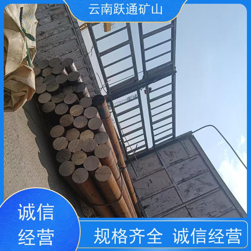 批量供应 昆 明钢球钢珠 矿用钢锻 质量为本服务至上