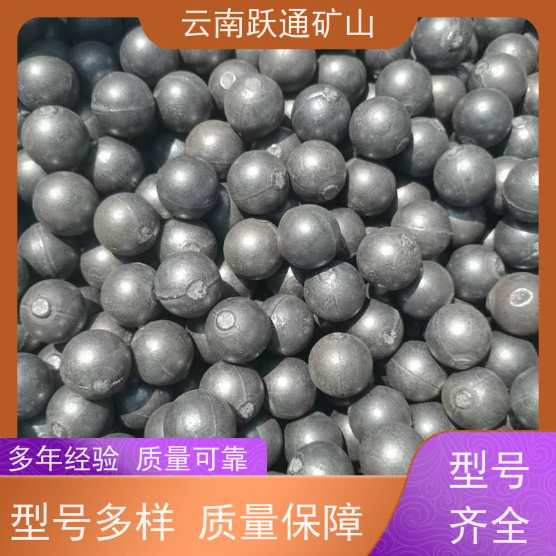 批量供应 昆 明球磨机钢球 耐磨材料 支持定制适用广泛