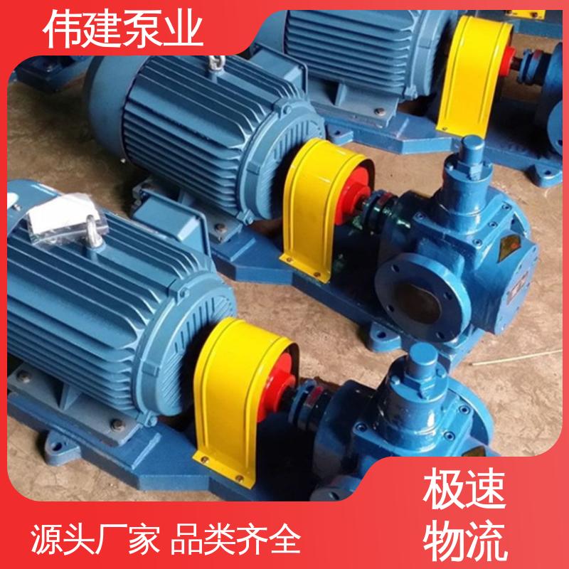 伟建供应 规格齐全 糖蜜糖浆卸车用 LC50皮带轮罗茨泵 耐酸碱耐腐蚀