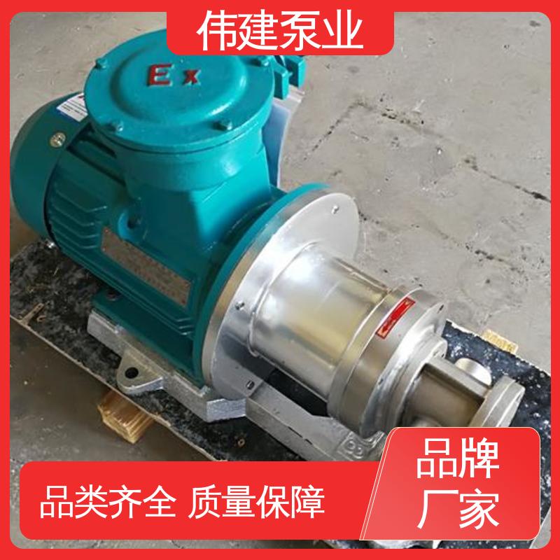 伟建供应 规格齐全 LC50皮带轮罗茨泵 润滑油脂沥青输送