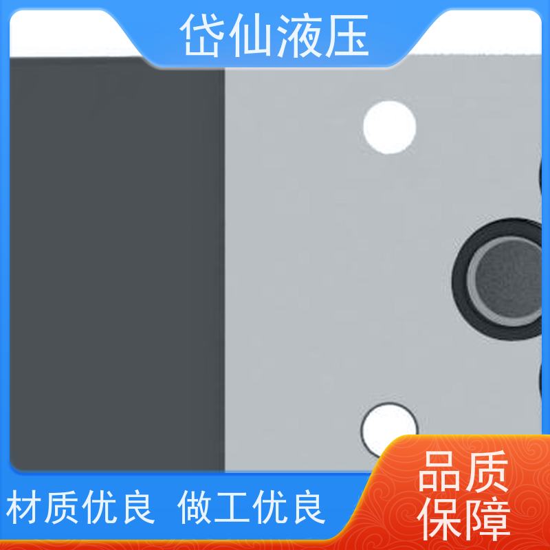 丹佛斯 卸荷溢流阀 DG4V-3-0B-M-U-B6-60 规格定制