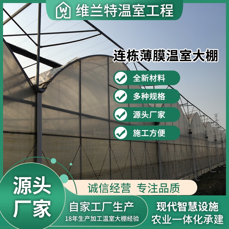 图6