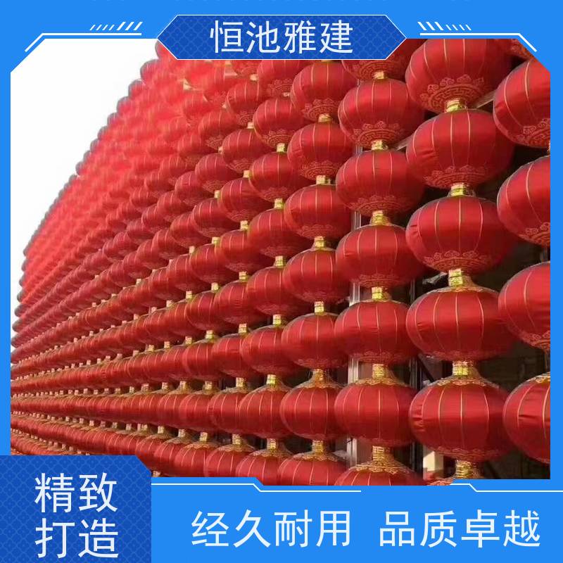 恒池雅建 春节装饰亮化 节日氛围灯 策划设计制作