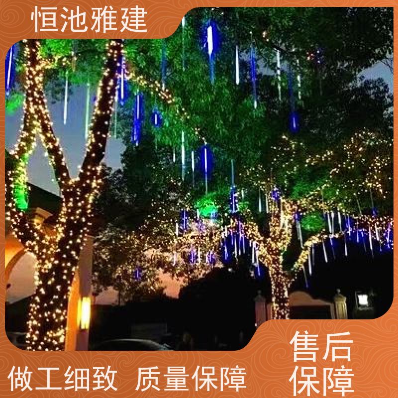 恒池雅建 中国结装饰 节日气氛灯 策划设计制作