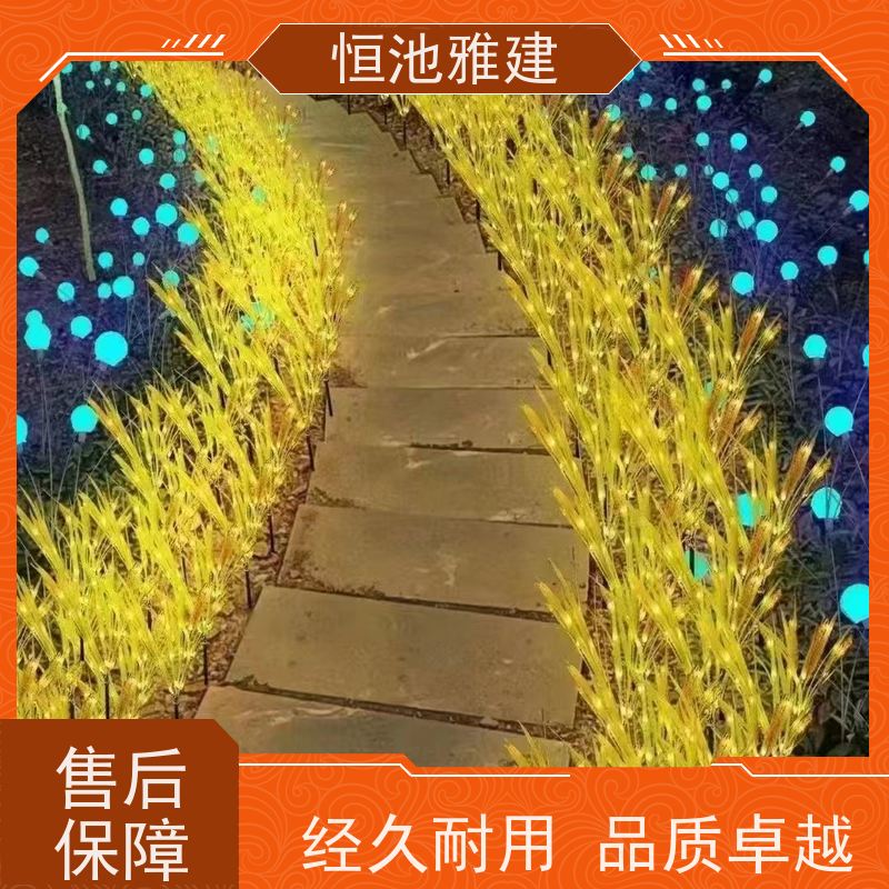 恒池雅建 装饰灯批发 春节挂灯笼 街道亮化挂件