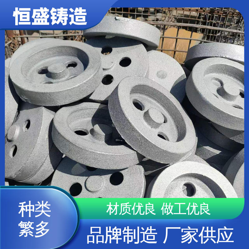 风机电机皮带轮 真空浇筑 异性铸件 支持定制 恒盛供应