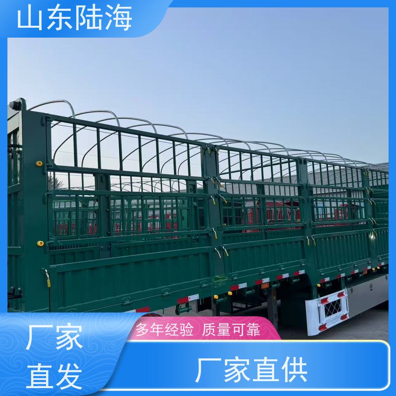 源头实力厂家 13米智能花篮半挂车 钢板鼓刹车桥 承载能力强
