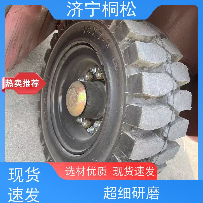 桐松机械 四轮座驾式 1T环保电动叉车 手刹制动，油刹 当天物流发货