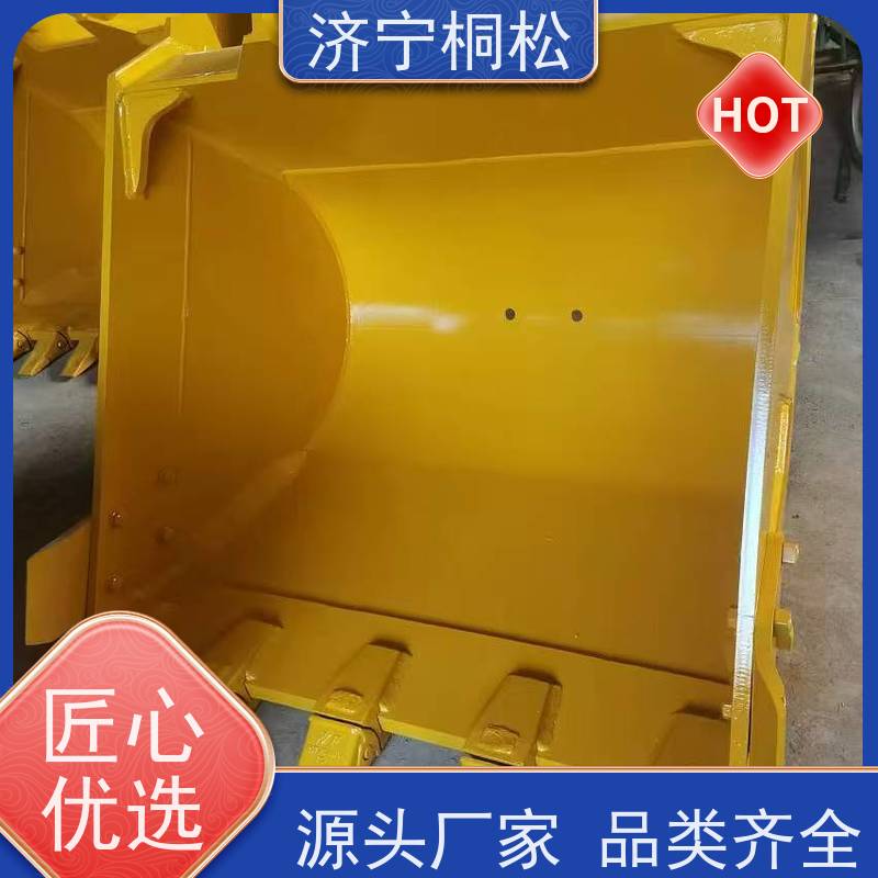 桐松机械 适用于P C200 岩石挖斗ME0.8方 品类齐全 配件种类繁多