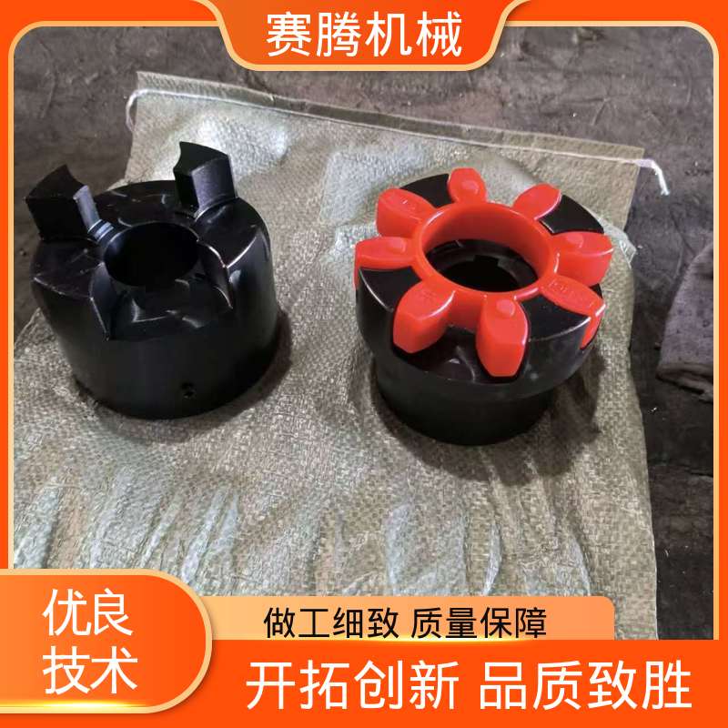 赛腾供应 具备缓冲减震能力 XL型 风机传动系统专用 星形联轴器