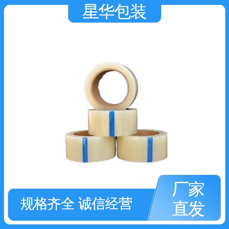 星华包装 厂家直供 静电保护膜 规格齐全 库存充足