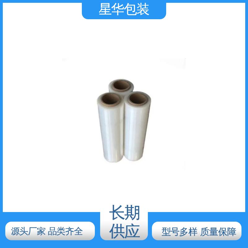 星华包装 pe电线保护膜 韧性十足 不易破膜 多年行业经验 质量保障