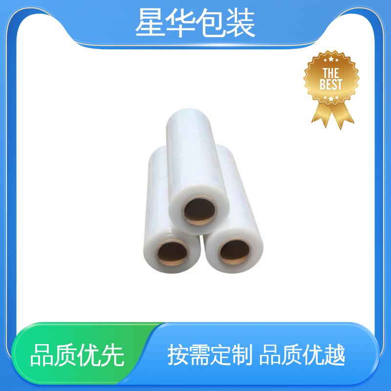 星华包装 电线静电膜 无残胶 不翘边 不易变黄 甄选材料 质量保障