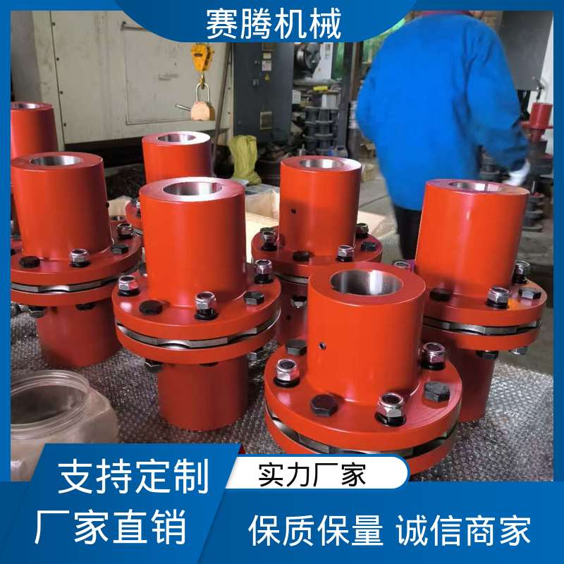 赛腾 RLC汽轮机 泵用高速 无磨损部件 轴套式膜片联轴器