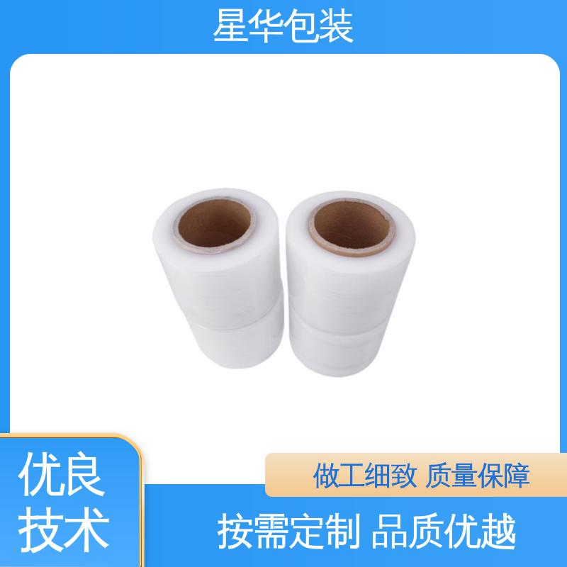 星华包装 pe透明膜 韧性十足 不易破膜 库存充足 发货迅速