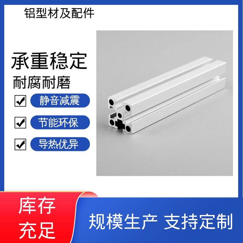 图6