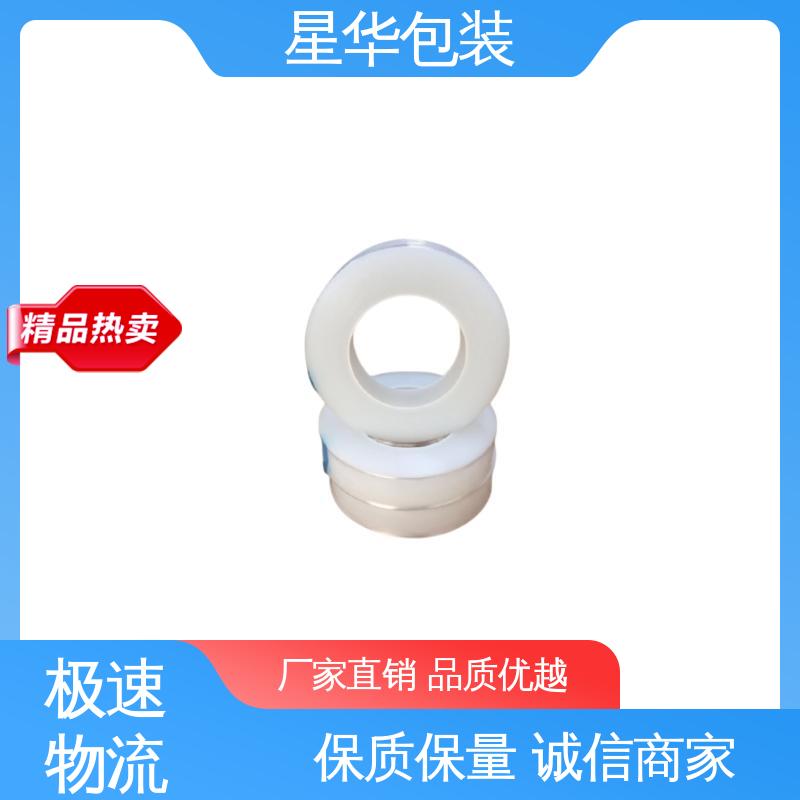 星华包装 工业用 pe防静电平纹膜 甄选材料 质量保障