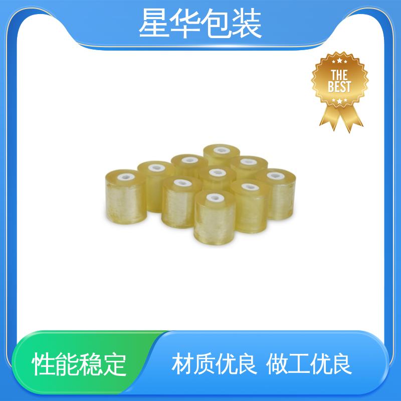 星华包装 透明保护膜 高韧性 耐穿刺 甄选材料 质量保障