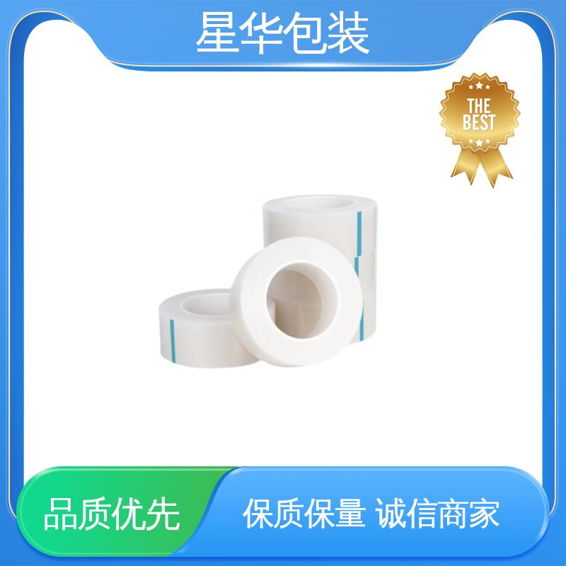 星华包装 静电膜 色泽明亮 使用便捷 甄选材料 质量保障