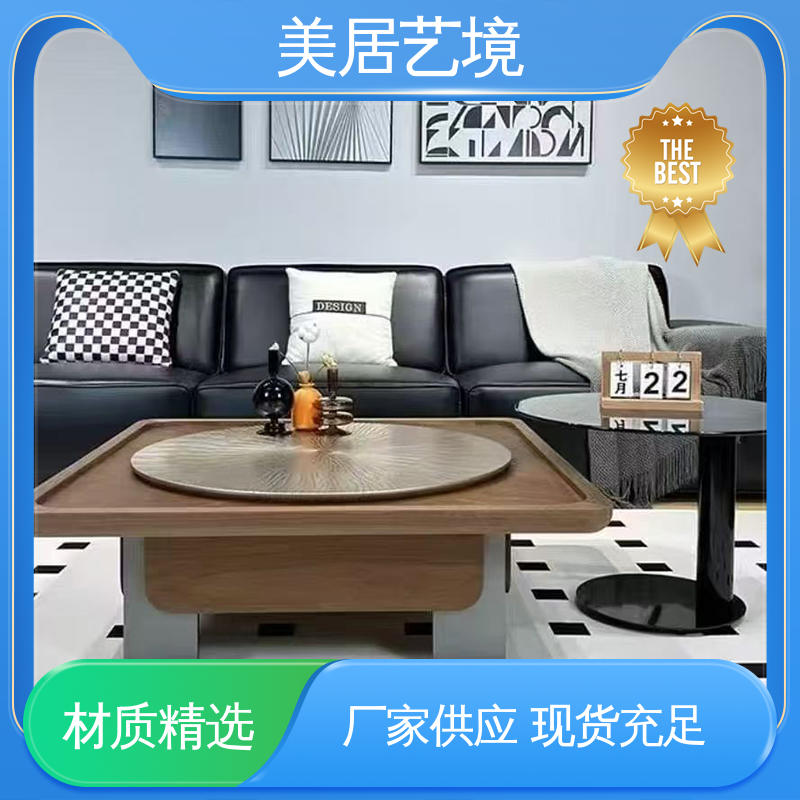 图6