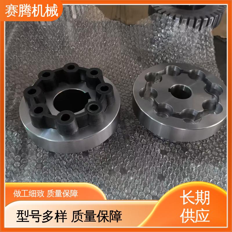 赛腾 LX型尼龙柱销联轴器 粮食加工机械专用 传扭范围可调 LT型