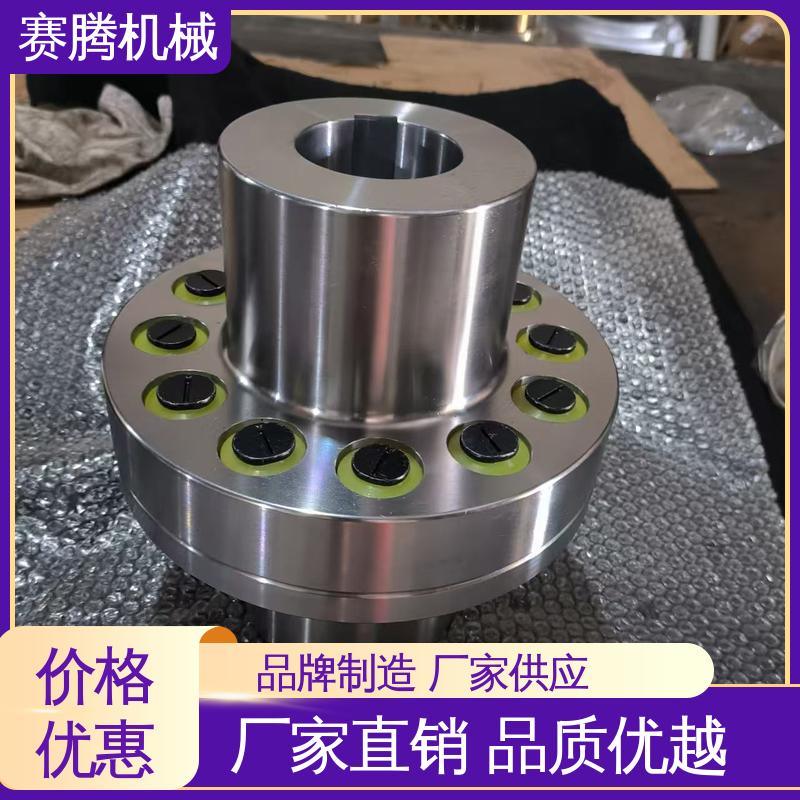 赛腾生产 锥孔弹性柱销联轴器 缓冲减震 LT型 小型机床主轴专用