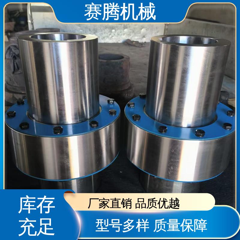 赛腾供应 卷帘门电机专用 运行噪音低 LT型 带制动轮柱销联轴器