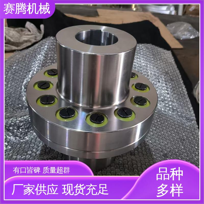 橡胶套吸振好 LTZ型 FCL型弹性柱销联轴器 小型破碎机专用 赛腾