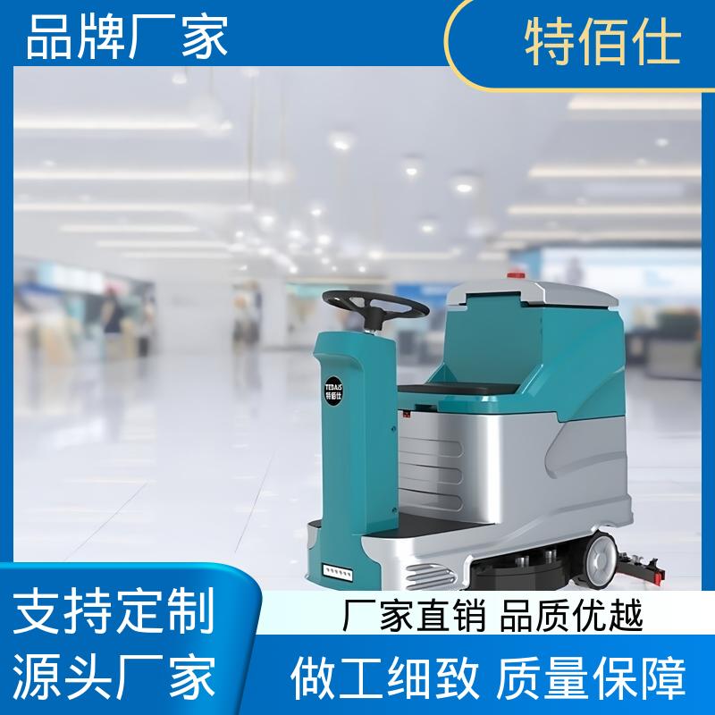 座驾扫地车马路清扫车工业厂区小区物业用座驾式扫地设备