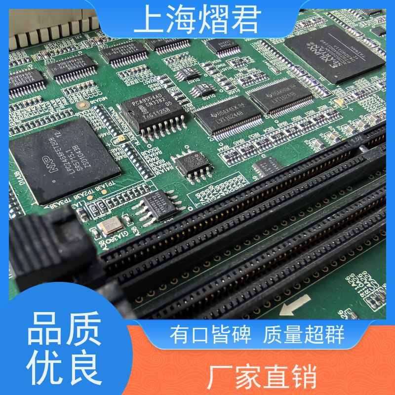上海 元器件代理 包工包料 规格多样 批量定制 品质优良