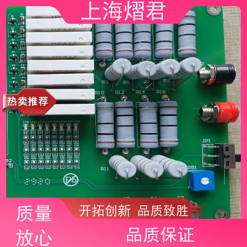 上海 浦东新区 SMT贴片加工 组装生产一站式服务