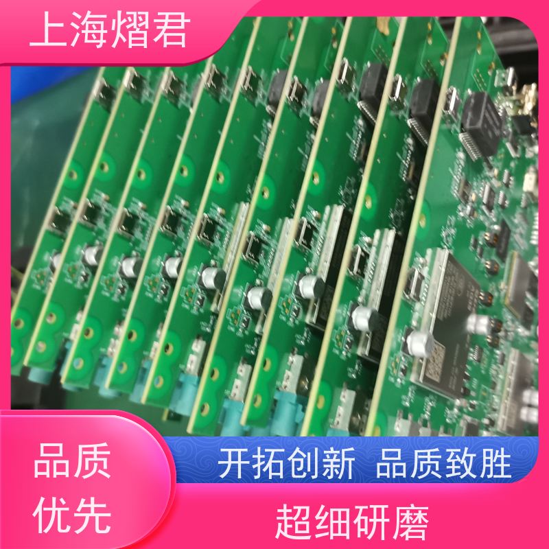 熠君 PCBA加工 包工包料 规格多样 批量定制 品质优良