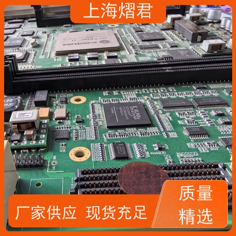 上海 电路板贴片 包工包料 规格多样 按需定制 实力商家