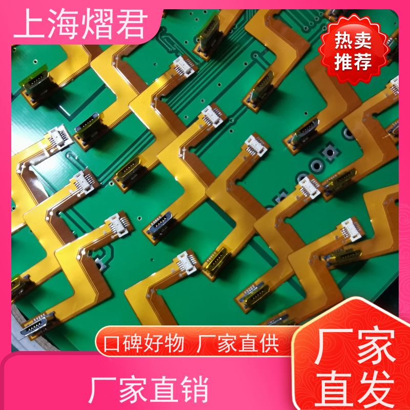 上海 焊接BGA 高质量高效率 组装生产一站式服务