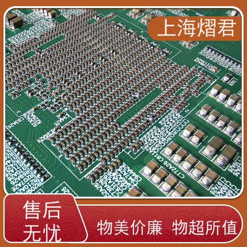 上海 元器件代理 高质量高效率 批量定制 品质优良