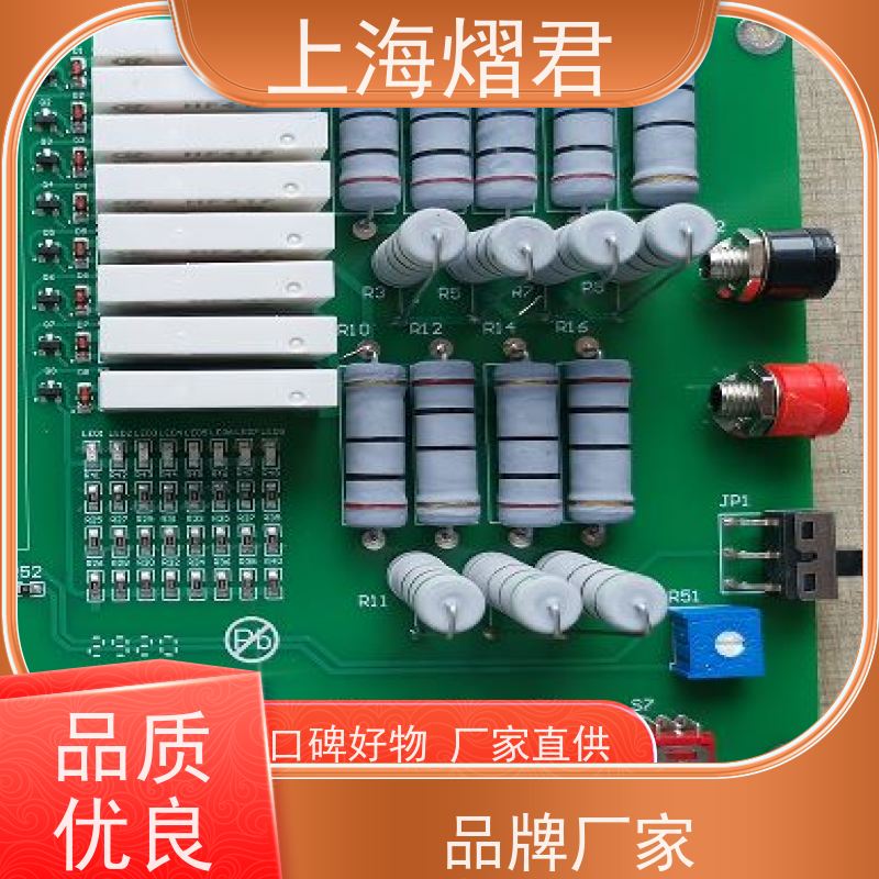 上海 浦东新区 PCBA整机装配 批量定制 品质优良